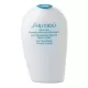 Shiseido Aftersun Intensive Recovery Emulsion 300ml